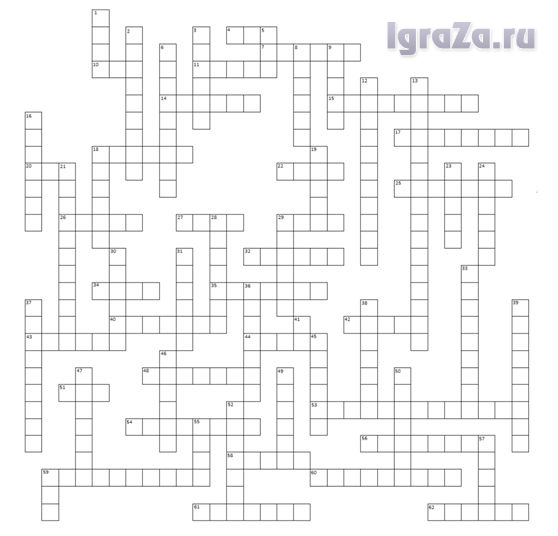 Krzyżówka "Rozrywka Matematyki"