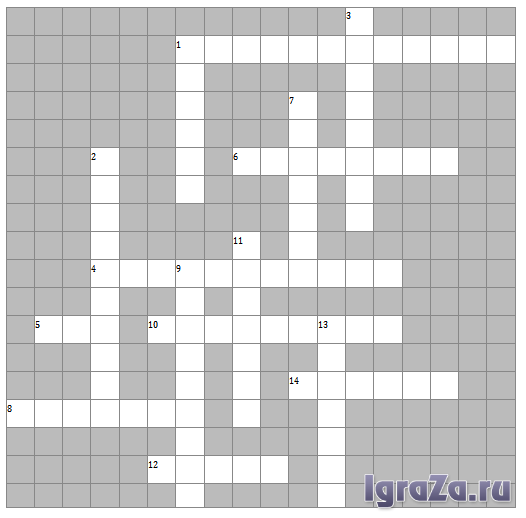 Krzyżówka matematyczna