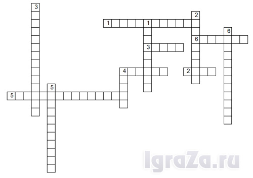 Krzyżówka "Prawa dziecka"