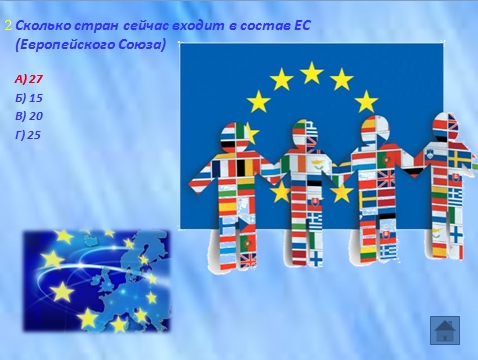 Okno dla Europy