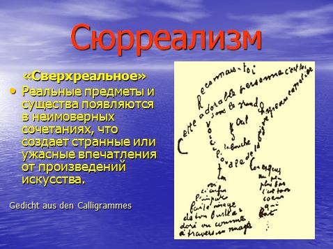 nowoczesny
