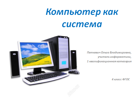 Slide 1