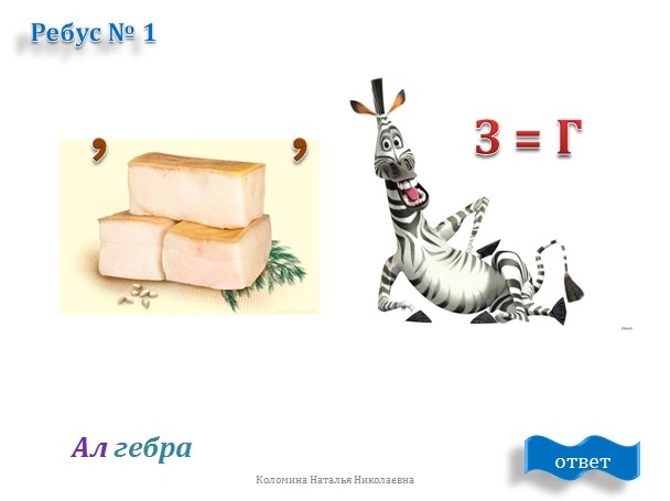 Slide 2
