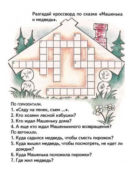 Krzyżówki bajki