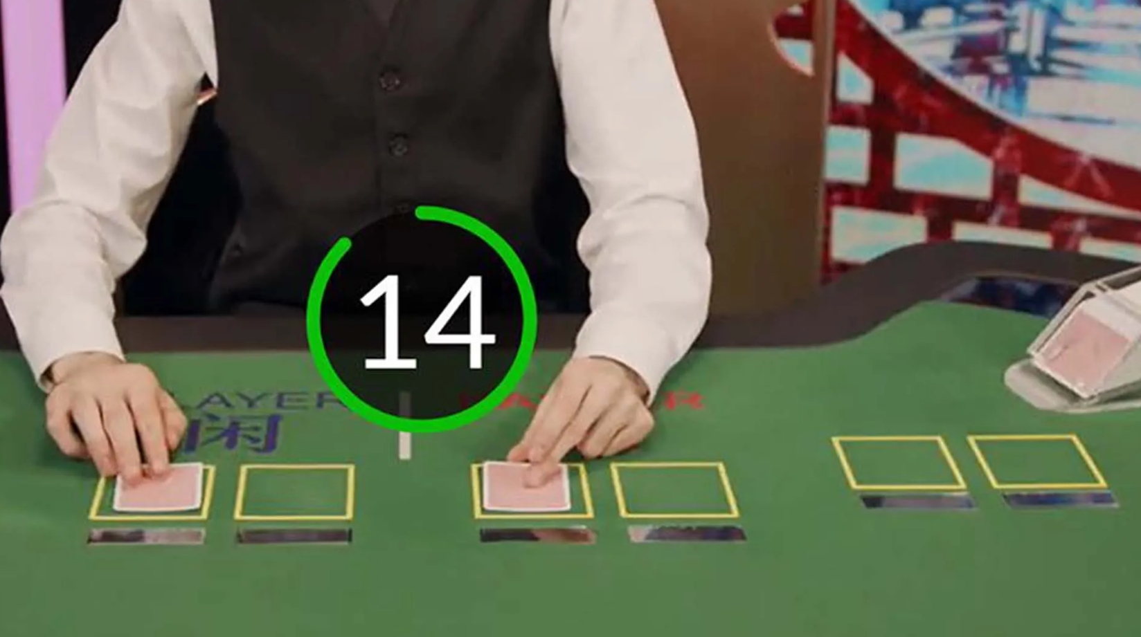 Przegląd Baccarat Slot